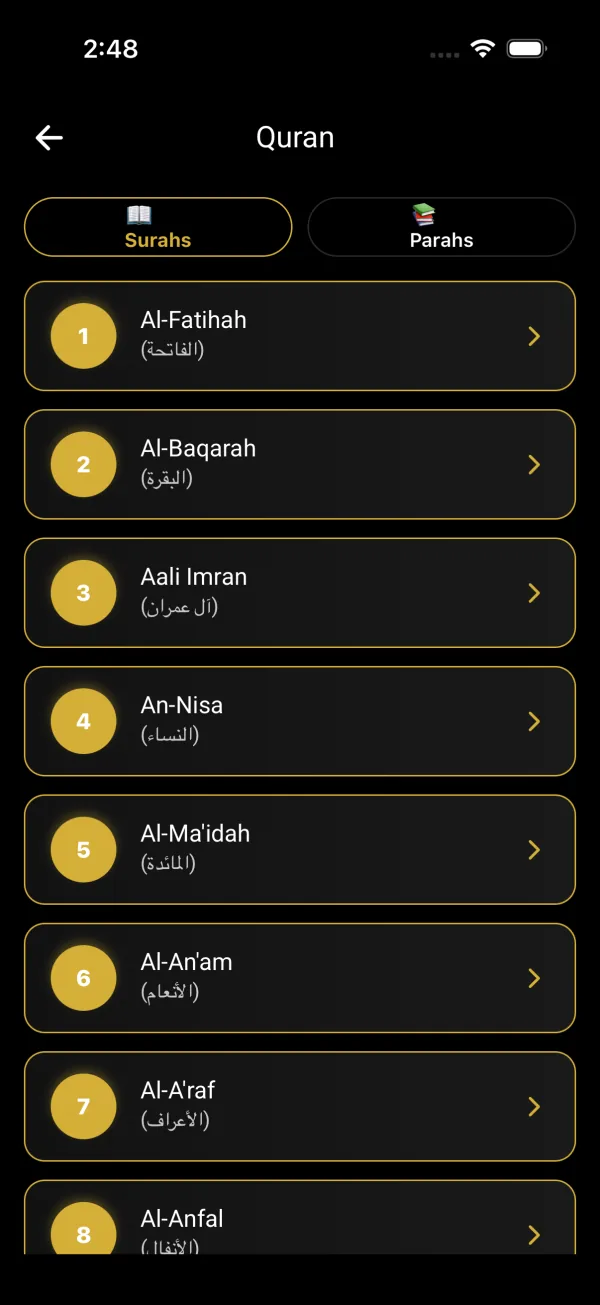 Quran Surah list showing all 114 Surahs