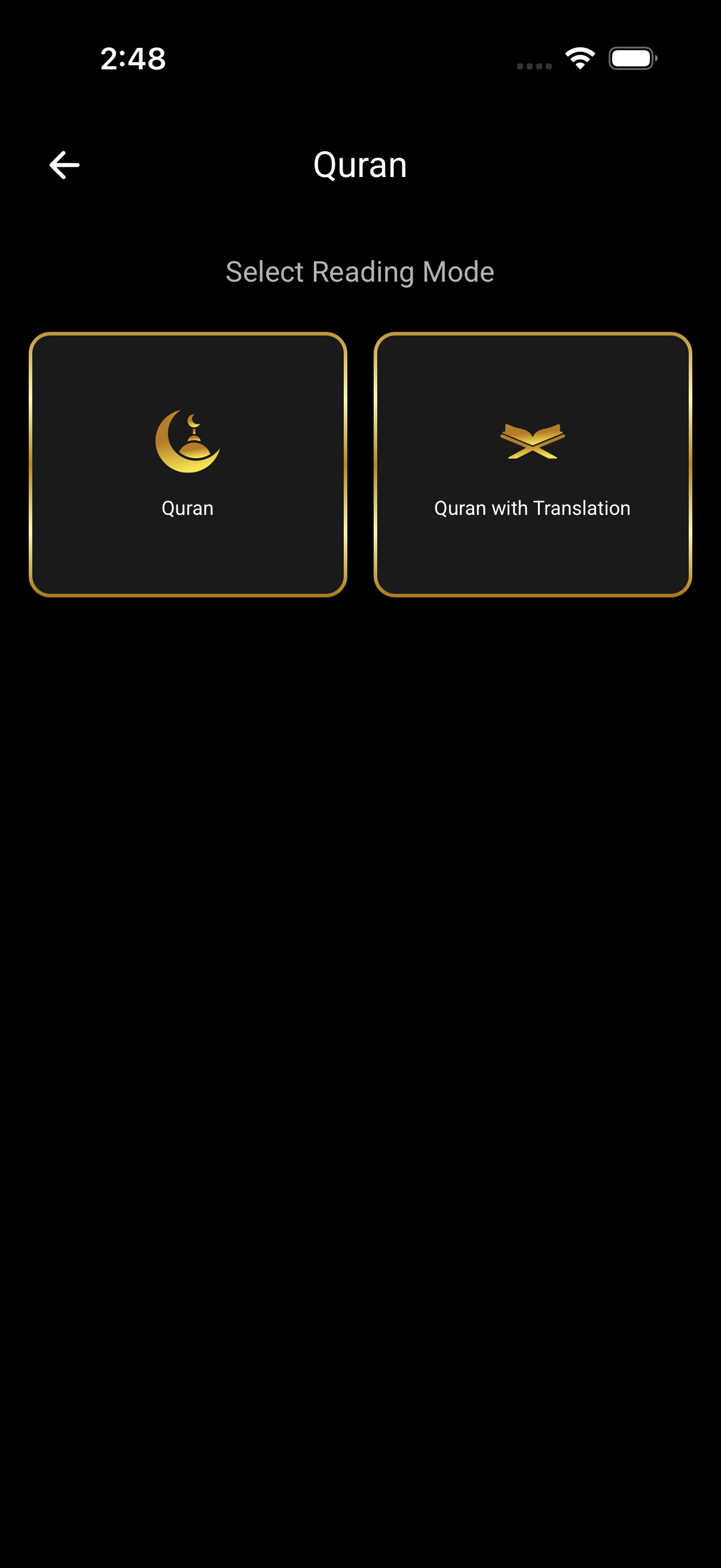 Quran reading mode selection screen
