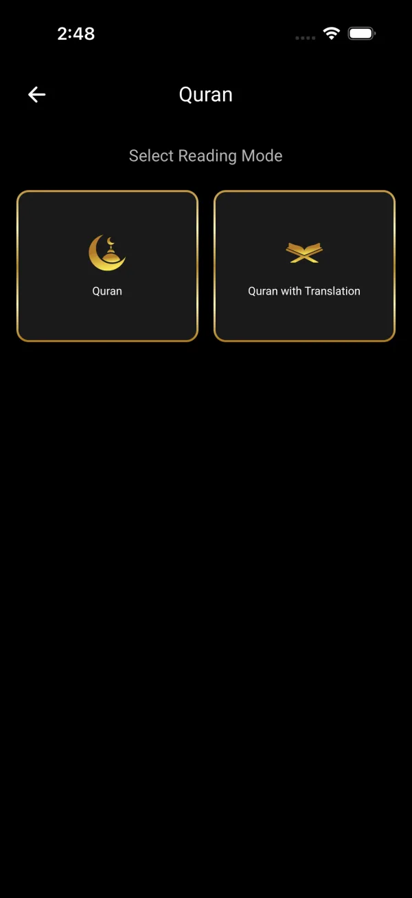Quran reading mode selection screen showing PDF and translation options